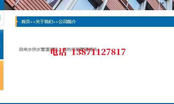 怀化管道PIg通球清洗石油管道清洗油垢